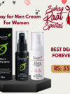 Taseer His and Hers Combo Pack